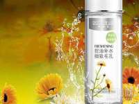 山西德音商贸有限公司