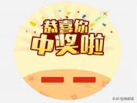 山西德音商贸有限公司