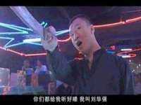 山西德音商贸有限公司