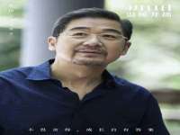 山西德音商贸有限公司