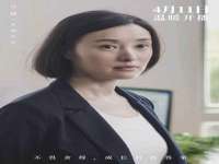 山西德音商贸有限公司