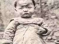 山西德音商贸有限公司