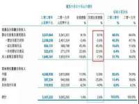 山西德音商贸有限公司