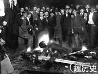 山西德音商贸有限公司