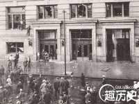 山西德音商贸有限公司
