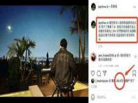 山西德音商贸有限公司