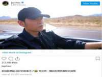 山西德音商贸有限公司