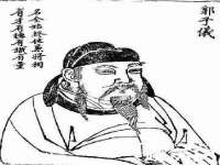山西德音商贸有限公司