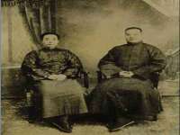 山西德音商贸有限公司