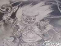 山西德音商贸有限公司