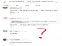 山西德音商贸有限公司