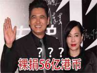山西德音商贸有限公司