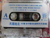 山西德音商贸有限公司