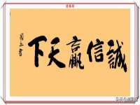 山西德音商贸有限公司