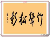 山西德音商贸有限公司