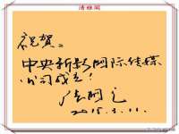 山西德音商贸有限公司