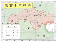 山西德音商贸有限公司