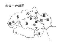 山西德音商贸有限公司