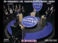 山西德音商贸有限公司