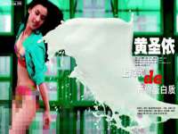 山西德音商贸有限公司