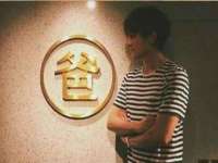 山西德音商贸有限公司
