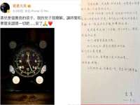 山西德音商贸有限公司