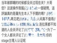山西德音商贸有限公司