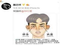 山西德音商贸有限公司