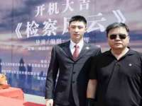 山西德音商贸有限公司