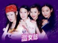 山西德音商贸有限公司