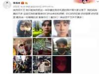 山西德音商贸有限公司