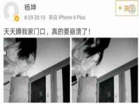 山西德音商贸有限公司
