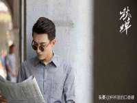 山西德音商贸有限公司