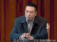 山西德音商贸有限公司