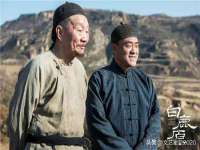 山西德音商贸有限公司