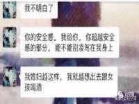 山西德音商贸有限公司