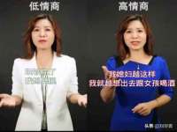山西德音商贸有限公司