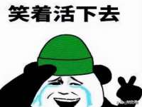 山西德音商贸有限公司