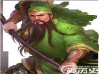 山西德音商贸有限公司