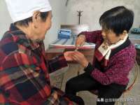 山西德音商贸有限公司