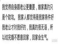 山西德音商贸有限公司