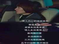 山西德音商贸有限公司