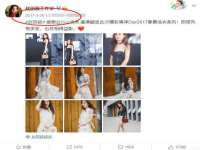 山西德音商贸有限公司