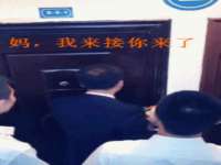 山西德音商贸有限公司