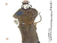 山西德音商贸有限公司
