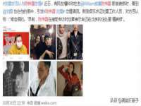 山西德音商贸有限公司