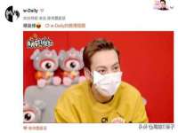 山西德音商贸有限公司
