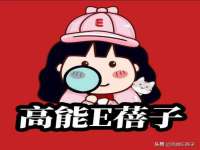 山西德音商贸有限公司