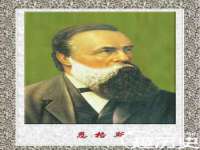 山西德音商贸有限公司