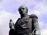 山西德音商贸有限公司